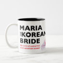 Search for documentary mugs Film