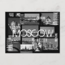 Search for st basils postcards Architecture