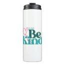 Search for key to happiness mugs Kindness