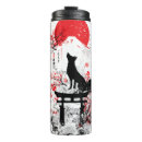 Search for traditional japan art mugs Sun