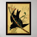 Search for art Katsushika