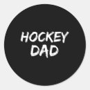 Search for stick man stickers Sport