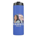 Search for vote travel mugs Usa
