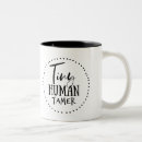 Search for coordinator funny mugs Parenting