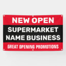 Search for advertisement Logo