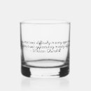 Search for whiskey quote Dad