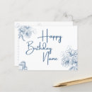 Search for blue butterfly birthday cards White