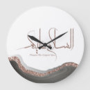 Search for islamic calligraphy clocks Muslim