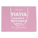 Search for modern happy mothers day crafts party Pink