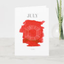 Search for gemstone birthday cards Modern