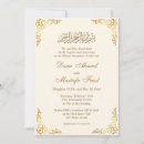 Search for nuptials invitations Gold