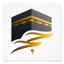 Search for arabia posters Kaaba