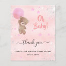 Search for pink rose thank you cards Baby girl