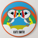 Search for school of rock badges Kindergarten