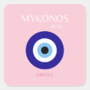 Search for mykonos stickers Greek islands