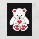 Search for bear heart postcards Anniversary