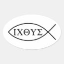 Search for christian symbols stickers Fish