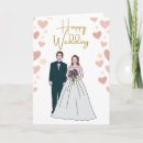 Search for romantic wedding greeting cards Cute
