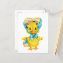 Search for happy duck postcards Vintage