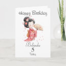 Search for geisha birthday cards Japanese