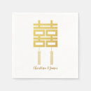 Search for double happiness napkins Modern
