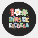 Search for spanish teacher stickers Bilingual