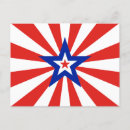 Search for patriotic party invitations Independence day party