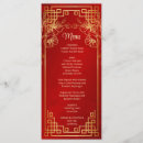 Search for chinese wedding menus Floral