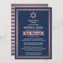 Search for navy bar bat mitzvah invitations Modern elegant