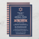Search for navy blue bar bat mitzvah invitations Modern elegant