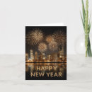 Search for new years cards Glitter