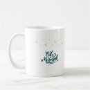 Search for eid mubarak coffee mugs Adha