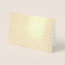 Search for islamic cards Geometric