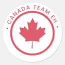 Search for maple leaf wall White