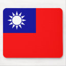 Search for taiwan mousepads Flag