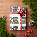 Search for hunting wrapping paper Hunter