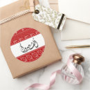 Search for henna stickers Arabic