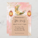 Search for iftar invitations Elegant