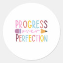 Search for motivational student stickers Progress over perfection
