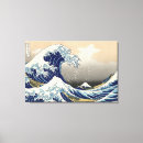 Search for ukiyo e canvas prints Wave