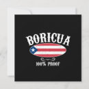Search for latino cards Hispanic