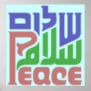 Search for arabic language art English