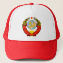 Search for soviet union hats Russia