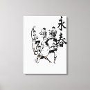 Search for kung fu posters Sifu