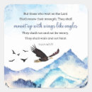 Search for wait on the lord stickers Bible verse