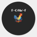 Search for trendy stickers F caw f