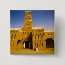 Search for arabia badges Outdoor