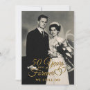 Search for 1 year wedding anniversary invitations We still do