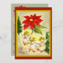 Search for dance christmas invitations Dancing