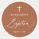 Search for catholic boy stickers Gender neutral